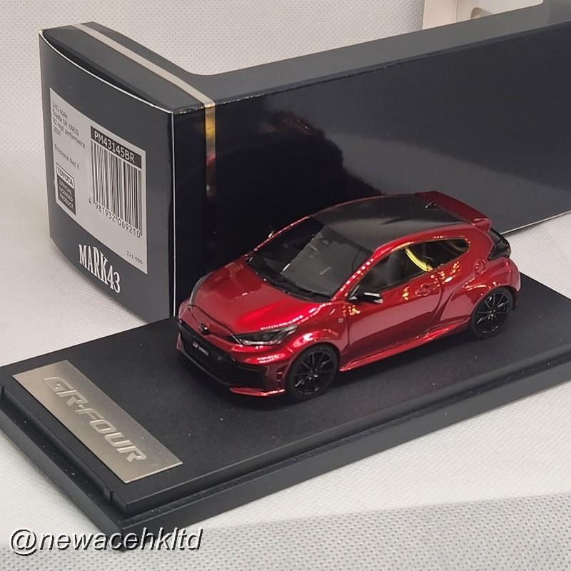 Toyota Gr Yaris Rz High Performance 2024 Red