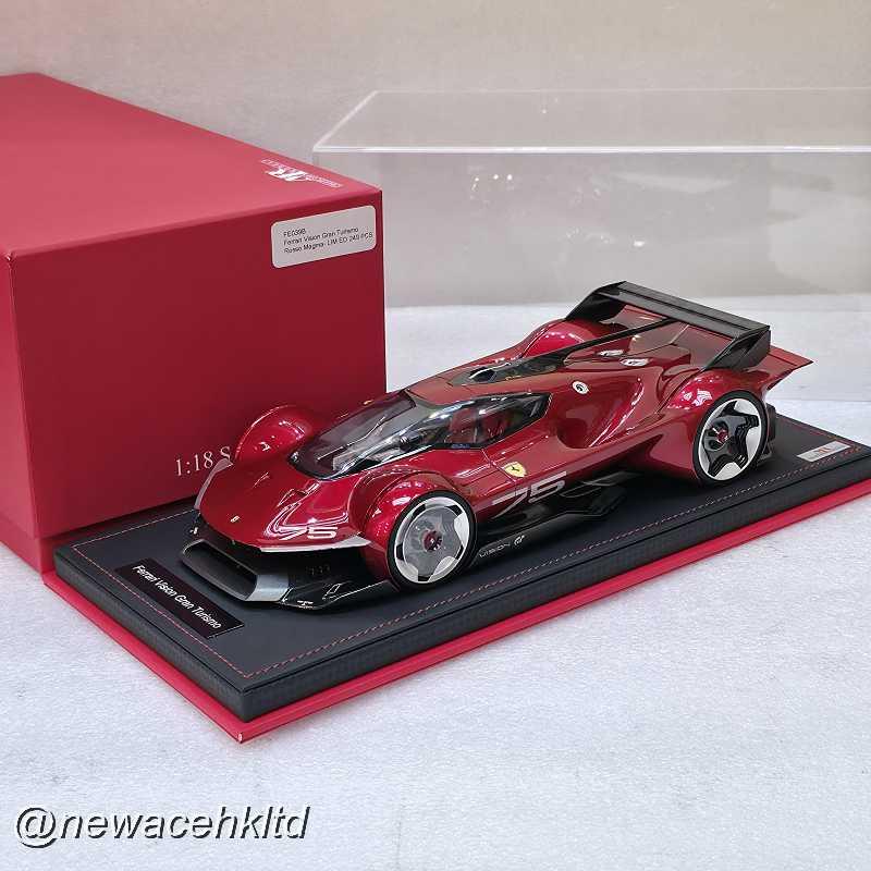 Ferrari Vision Gran Turismo Rosso Magma