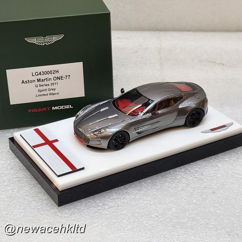 Aston Martin One-77 Spirit Grey