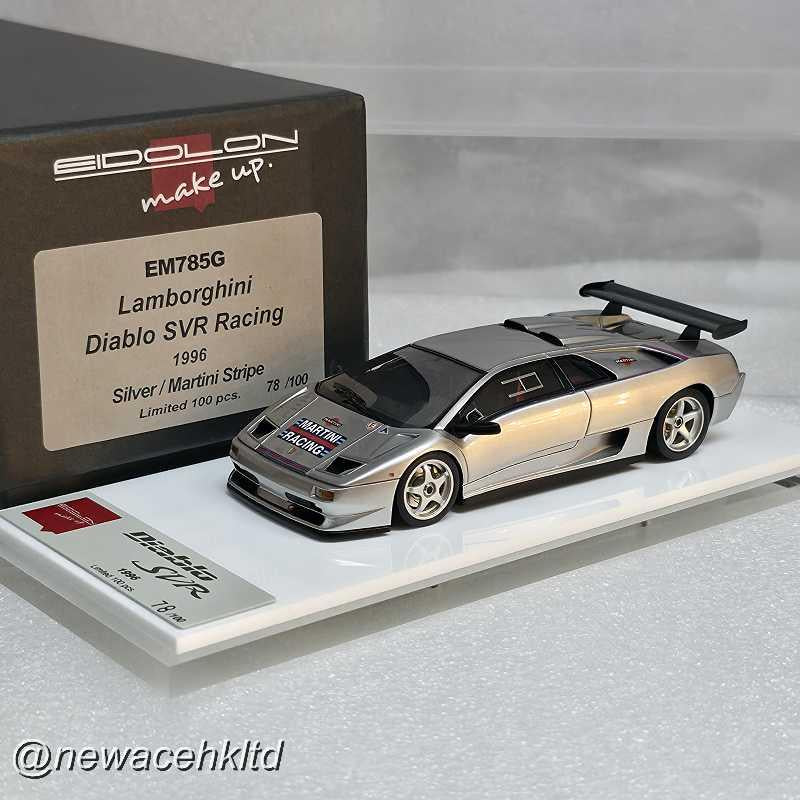 Lamborghini Diablo Svr Racing 1996 Silver / Martini Stripe