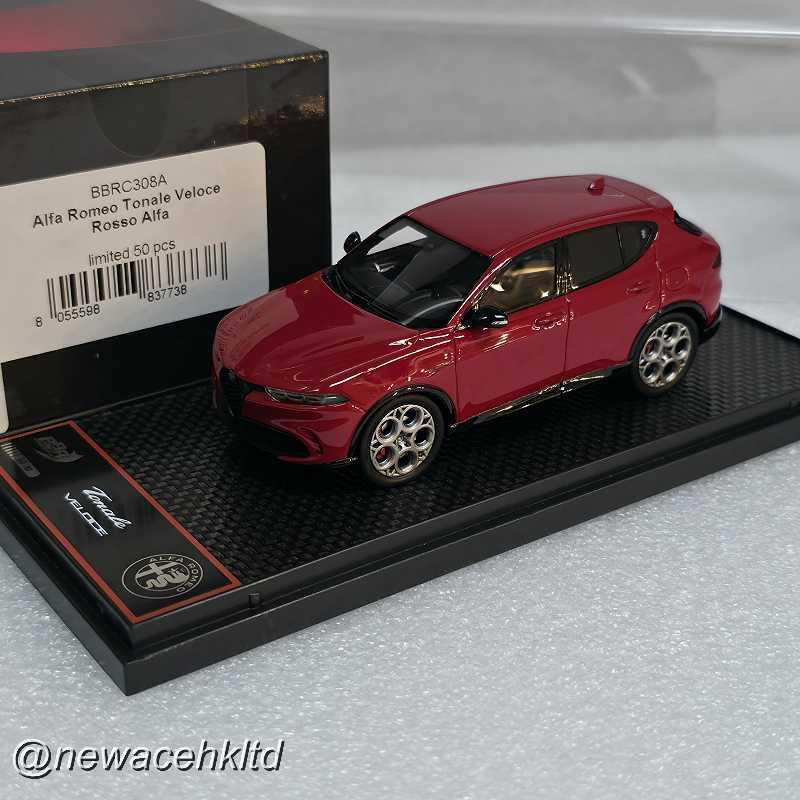 Alfa Romeo Tonale Veloce Rosso Alfa