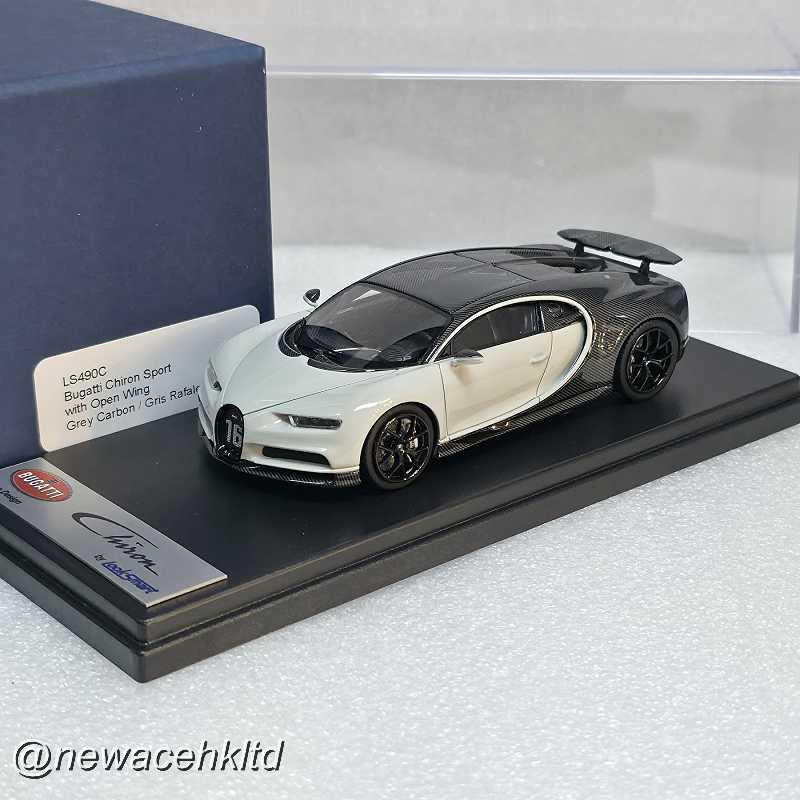 Bugatti Chiron Sport Grey Carbon / Gris Rafale (Metallic)