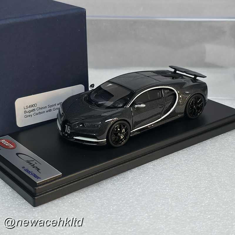 Bugatti Chiron Sport Grey Carbon With Gris Rafale Frame