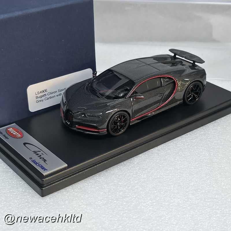 Bugatti Chiron Sport Grey Carbon With Italian Red Frame