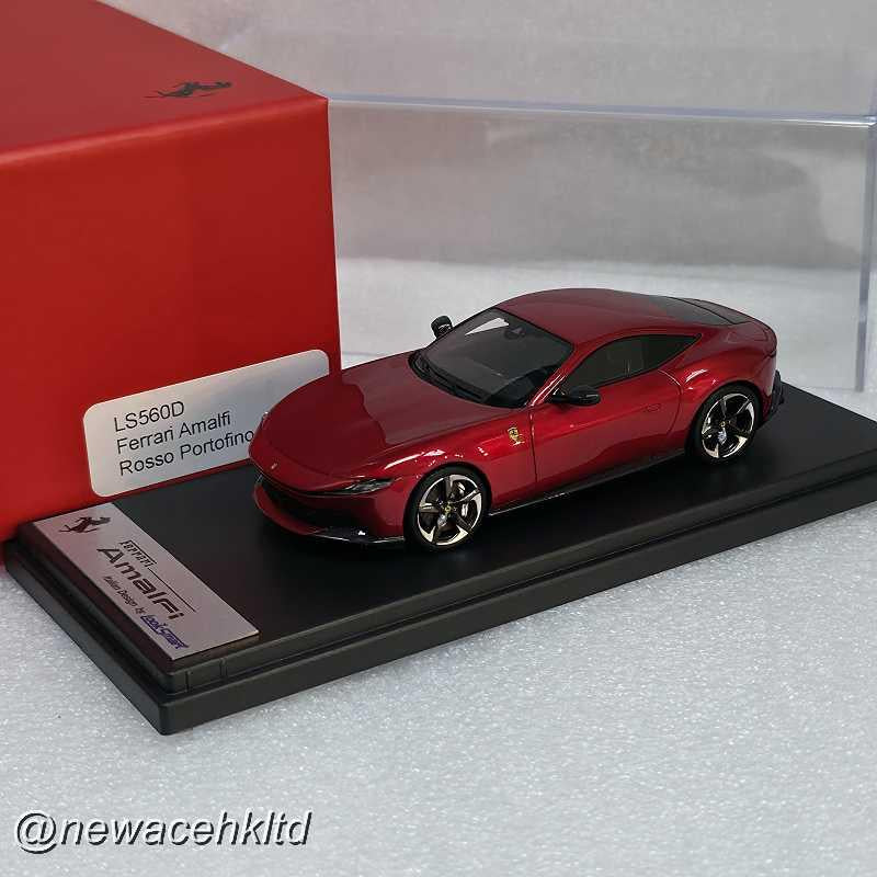 Ferrari Amalfi Rosso Portofino