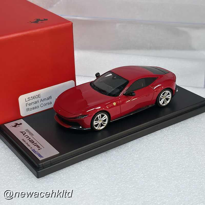 Ferrari Amalfi Rosso Corsa