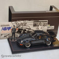 Blackbird (964) Black ?��midnight With Mr. Tatsuya Shima