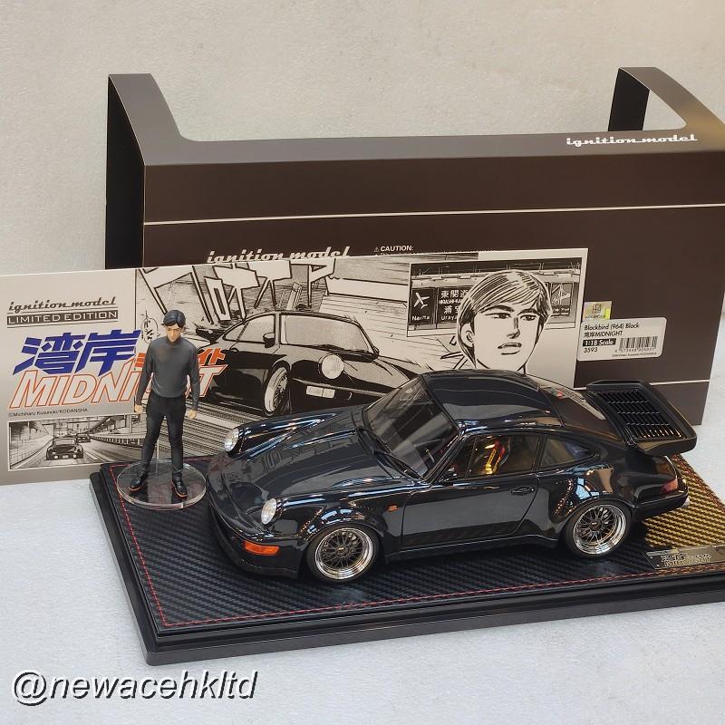 Blackbird (964) Black ?��midnight With Mr. Tatsuya Shima