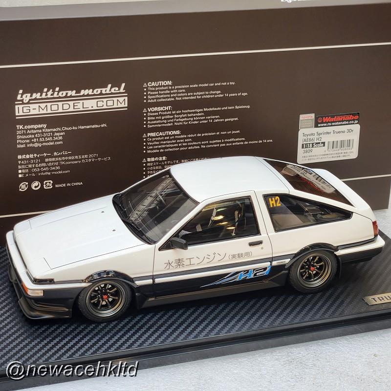 Toyota Sprinter Trueno 3Dr (Ae86) H2