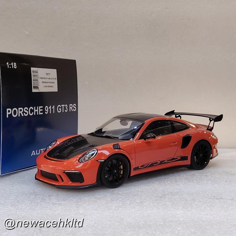 Porsche 911 (991.2) Gt3 Rs Weissach Package ( Lava Orange )
