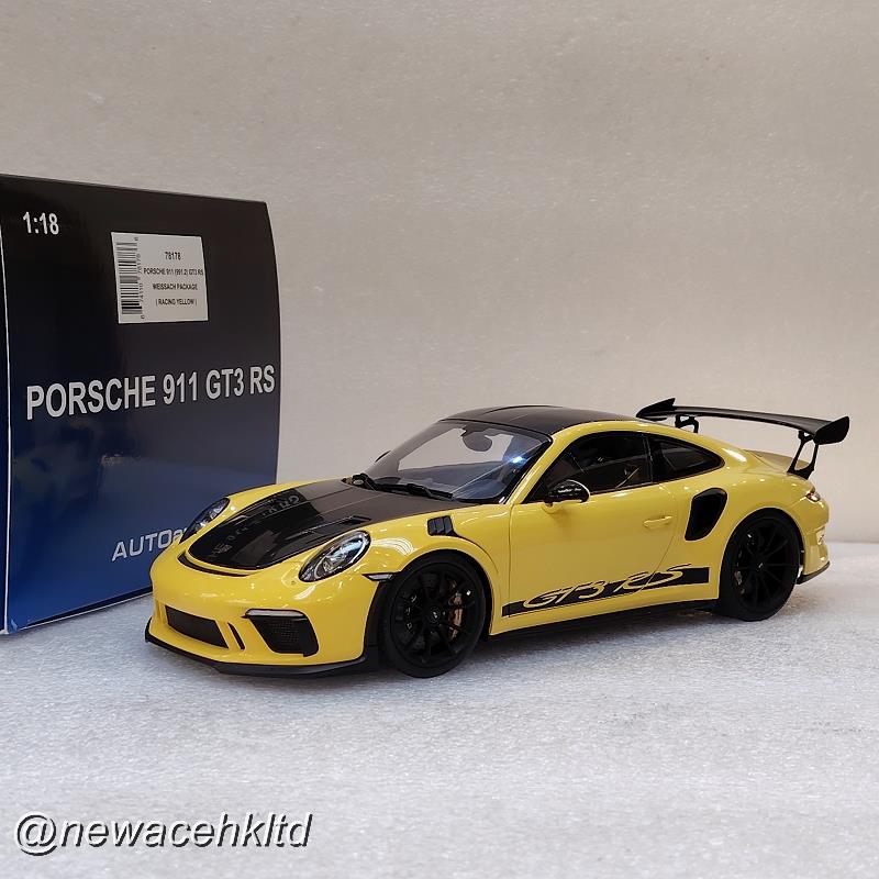 Porsche 911 (991.2) Gt3 Rs Weissach Package ( Racing Yellow )