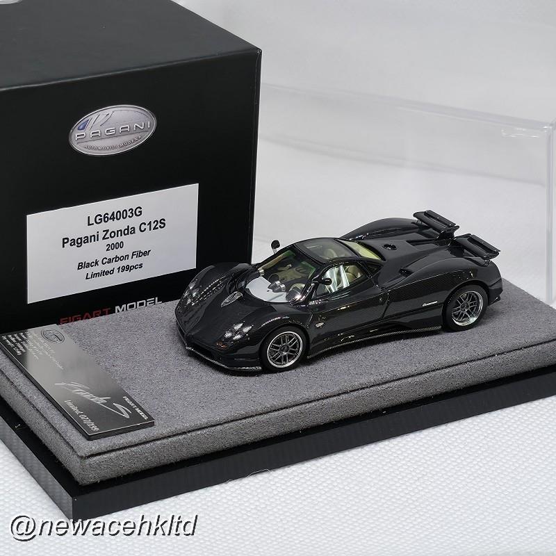 Pagani Zonda C12S Black Carbon Fiber