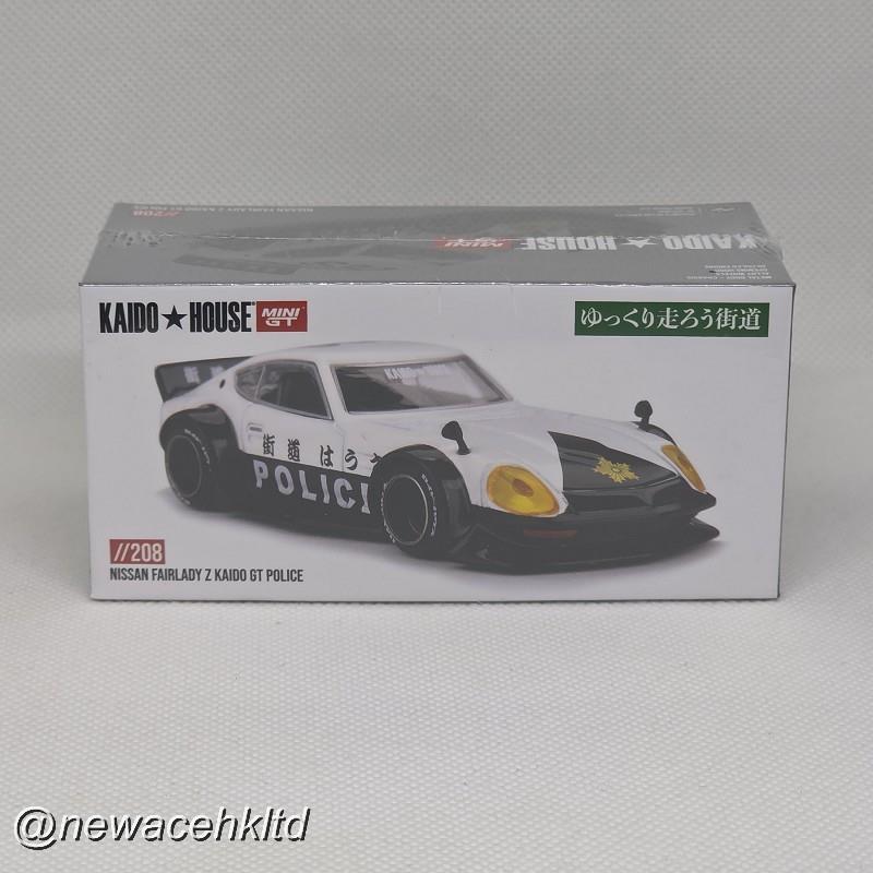 Nissan Fairlady Z Kaido Gt Police