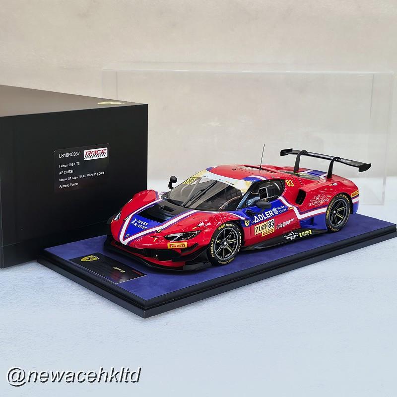 Ferrari 296 Gt3 No.83 Af Corse Srl Macau Fia Gt World Cup 2024 Antonio Fuoco