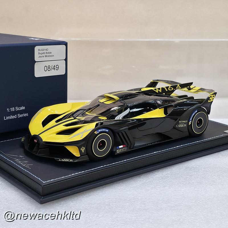 1/18 Bugatti Bolide Jaune Molsheim BUG014D