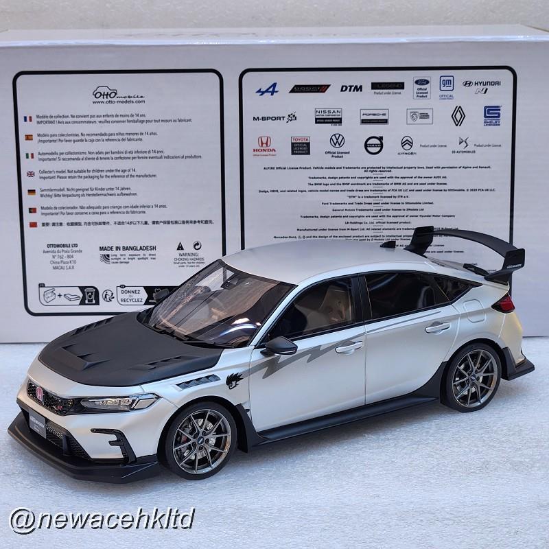 Honda Civic Type R Mugen Group B Mate Silver 2024