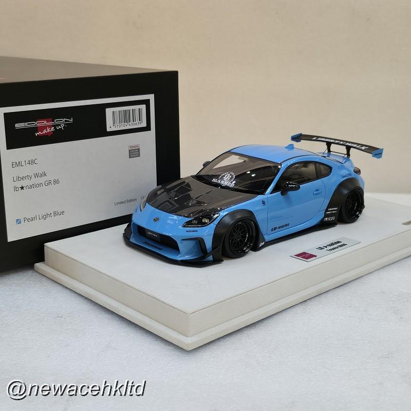 LB Nation Gr86 Pearl Light Blue