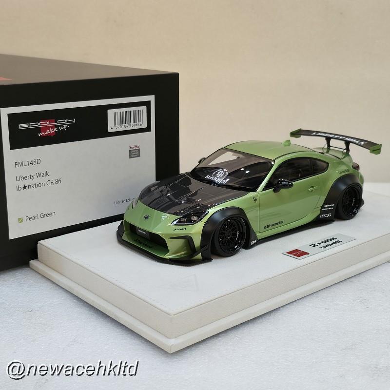 LB Nation Gr86 Pearl Green