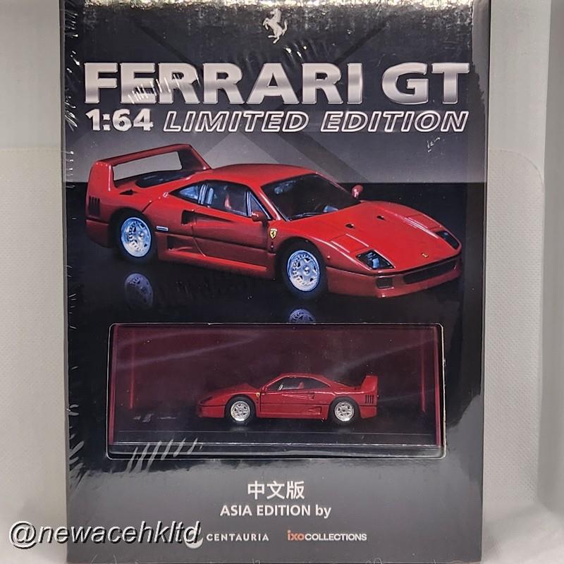 Ferrari F40 1987 Simplified Chinese Version