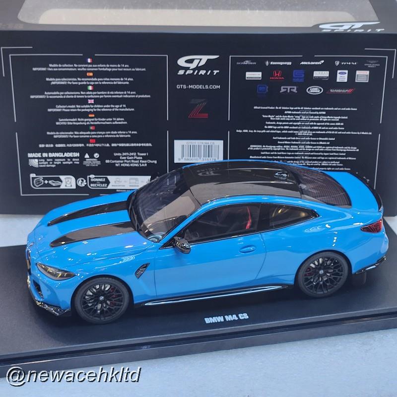 BMW M4 Cs Riviera Blue 2024