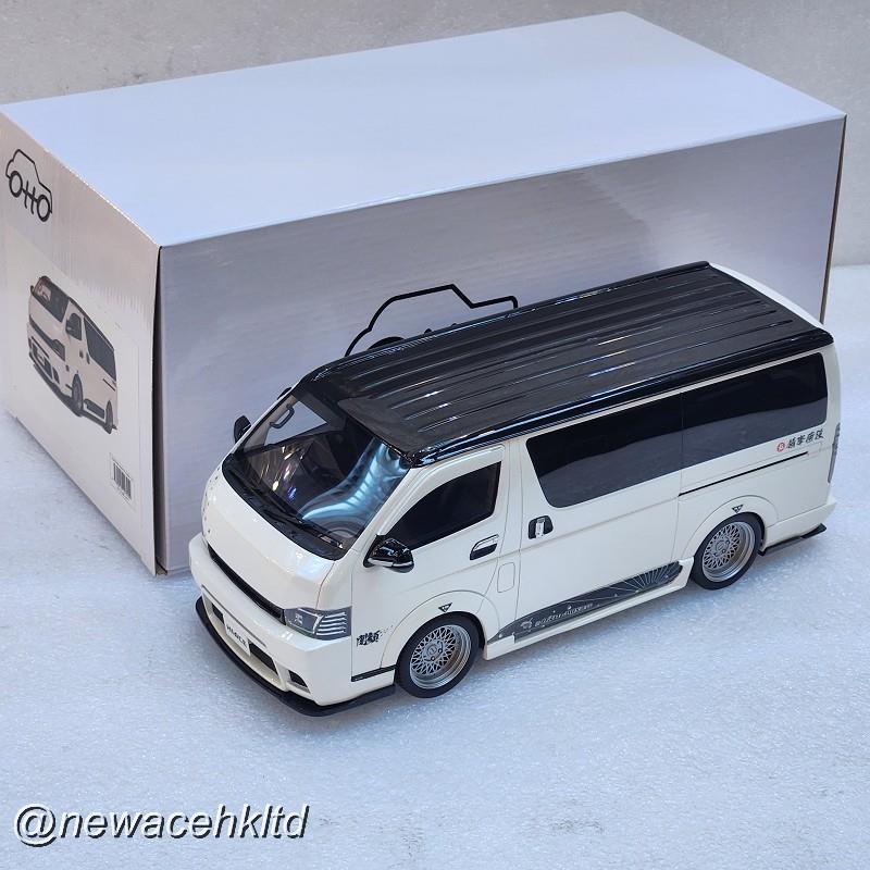 Toyota Hiace Supergl Custom Pearl White
