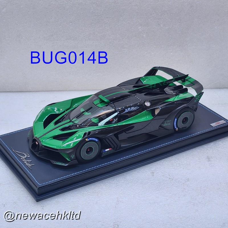 Bugatti Bolide Verde Viper