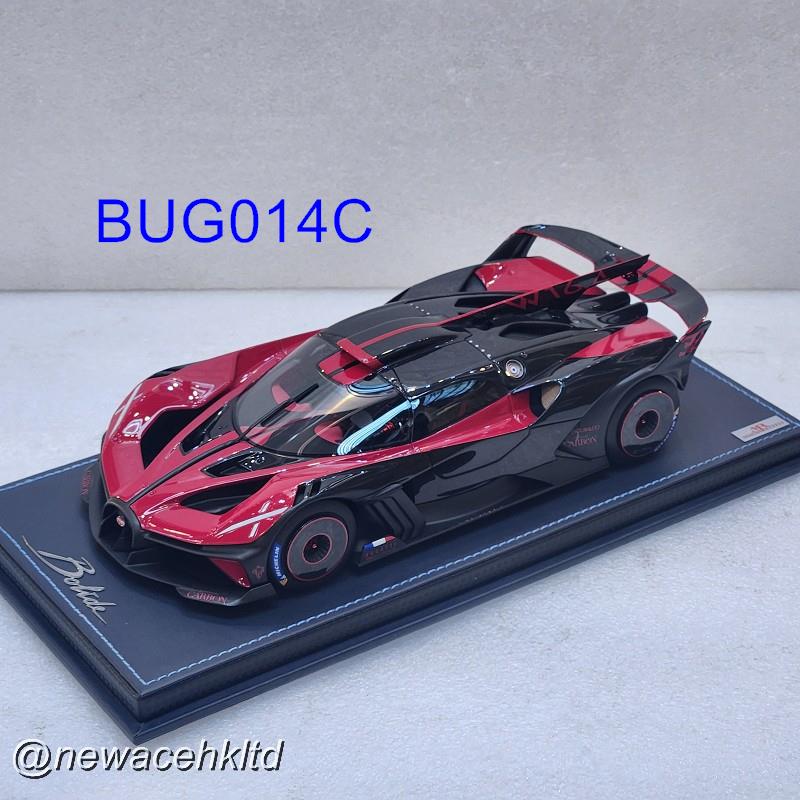 Bugatti Bolide Italian Red