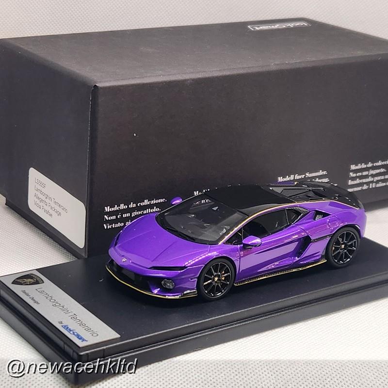 Lamborghini Temerario Alleggerita Package - Viola Pasifae
