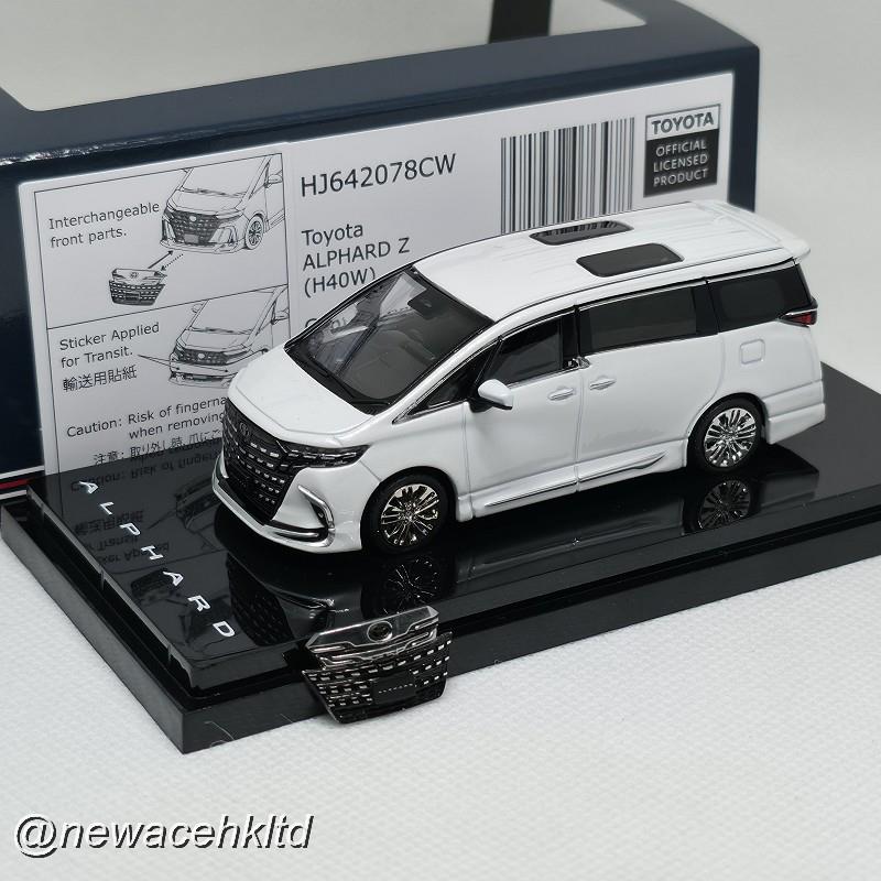 Toyota Alphard Z (H40W) / Genuine White