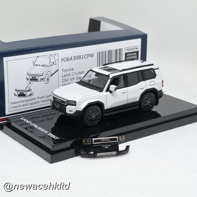 Toyota Landcruiser 250 Vx Pearl White