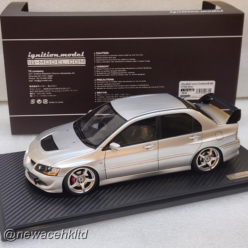 Mitsubishi Lancer Evolution�� Mr (Ct9A) Silver
