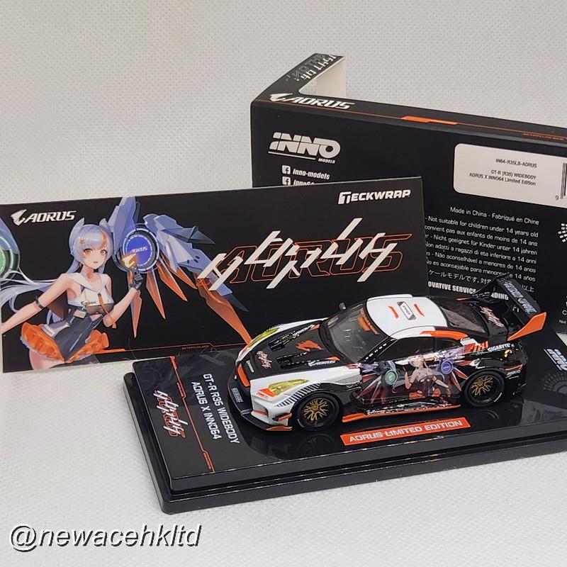 Skyline Gt-R R35 Widebody Orus X Inno64 Limited Edition
