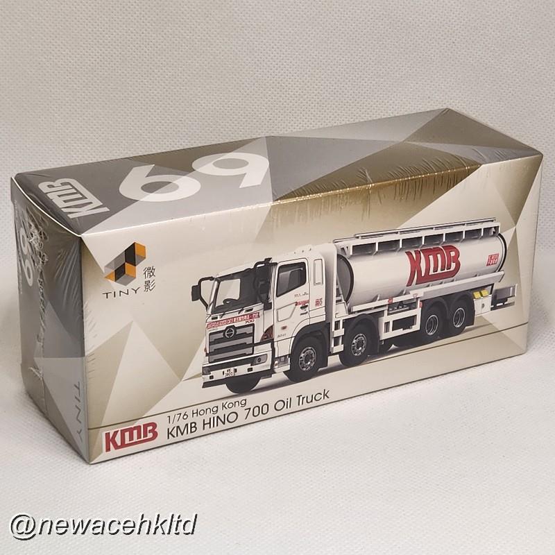 Kmb20 Die-Cast Model Car - Hino 700 Kmb Oil Tanker Truck