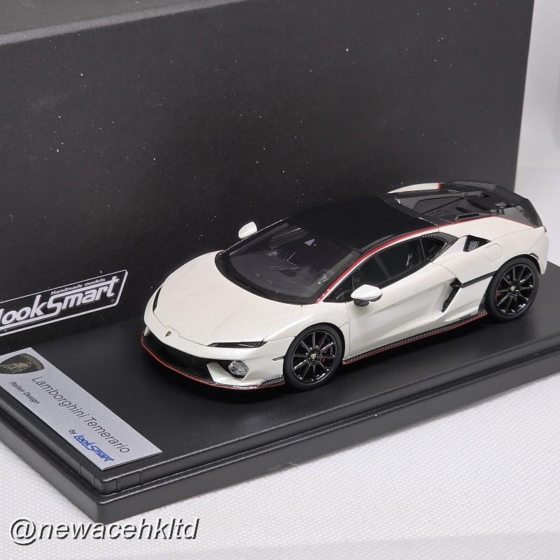 Lamborghini Temerario Alleggerita Package - Balloon White