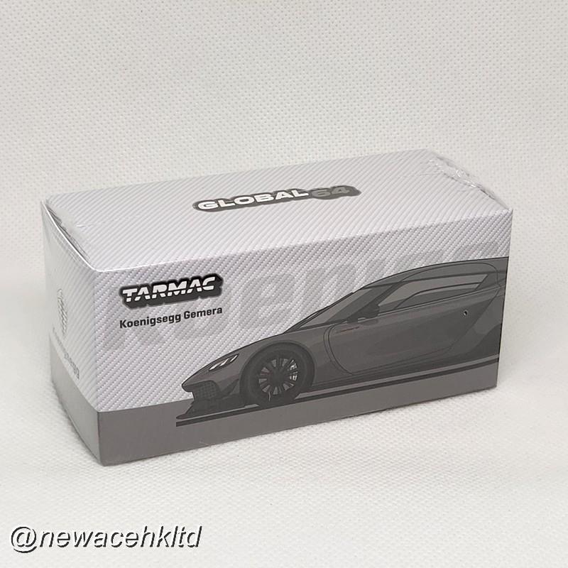 Koenigsegg Gemera Grey