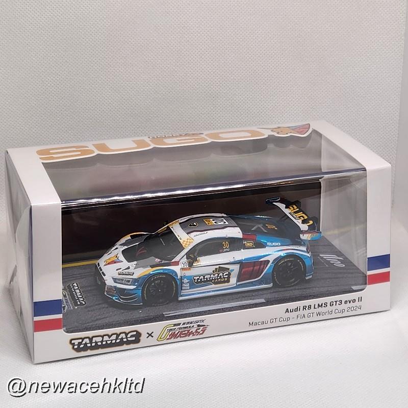 Audi R8 Lms Gt3 Evo Ii Macau Gt Cup - Uno Racing James Yu