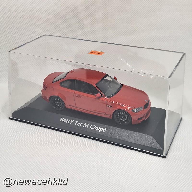 BMW 1Er M-Coupe - 2011 - Orange Met.