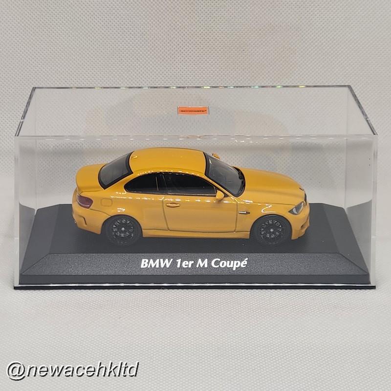BMW 1Er M-Coupe - 2011 -  Yellow