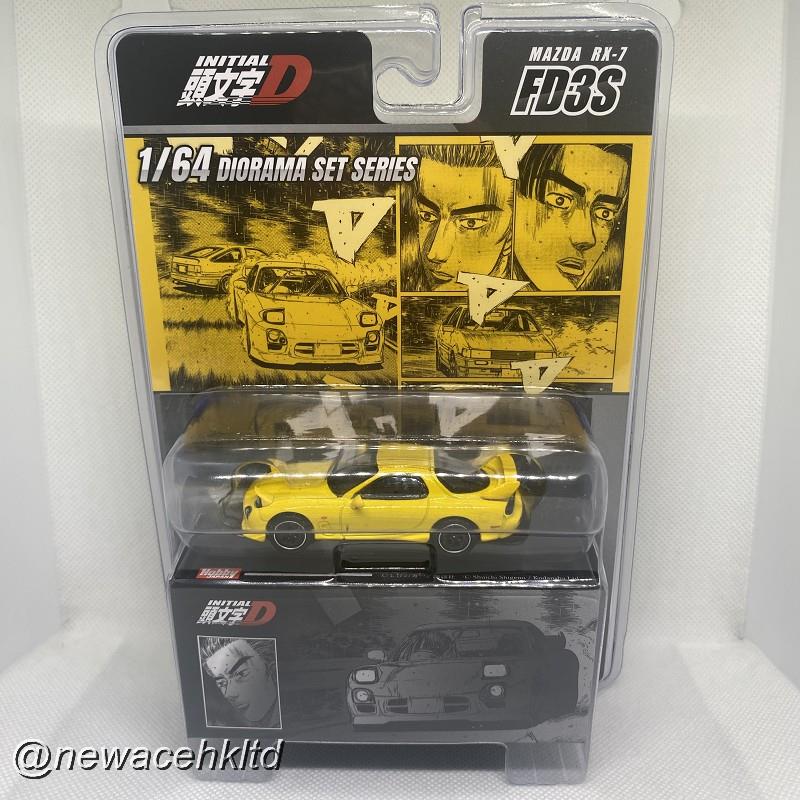 1/64 MAZDA RX-7 (FD3S) Project D/Initial D Keisuke Takahashi VS Wataru Akiyama