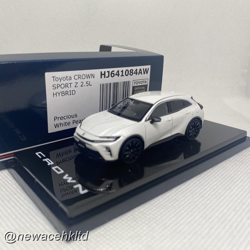 Toyota Crown Sport Z 2.5L Hybrid White