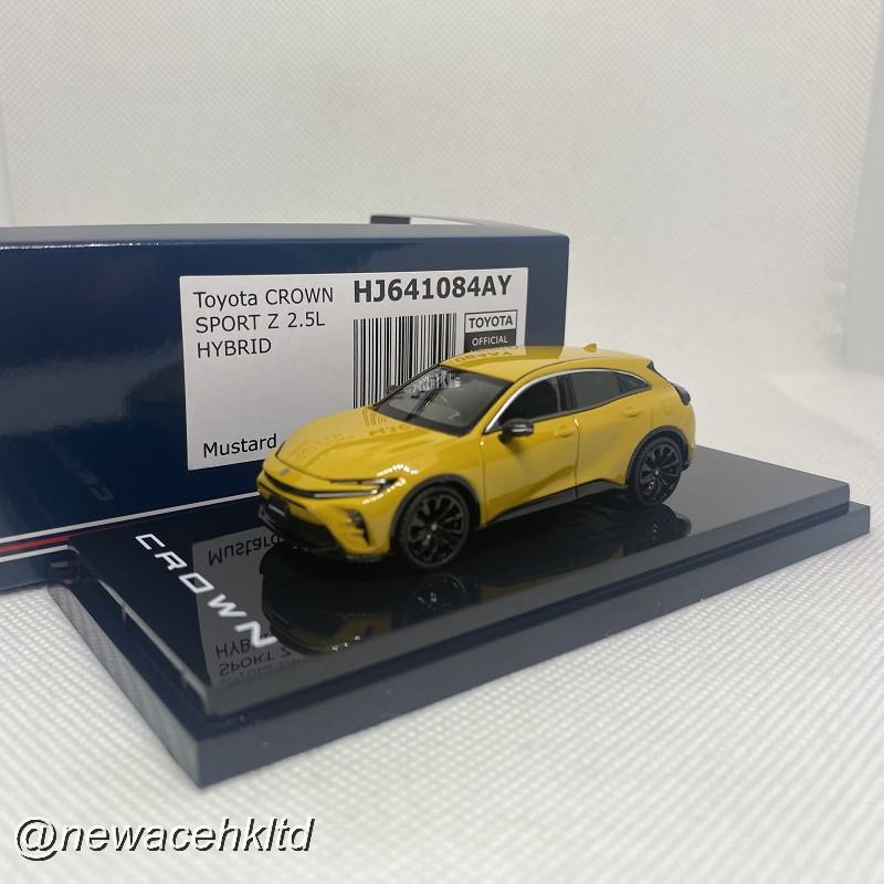 Toyota Crown Sport Z 2.5L Hybrid Mustard