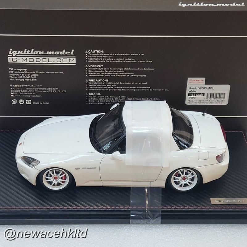 Honda S2000 (Ap1) White