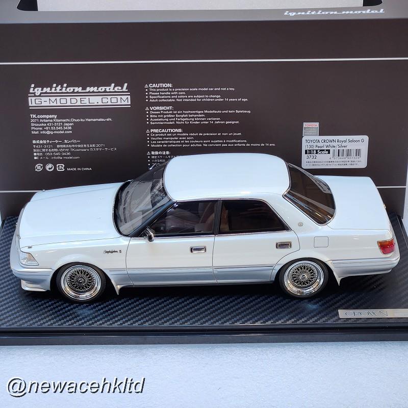 Toyota Crown Royal Saloon G (130) Pearl White/Silver