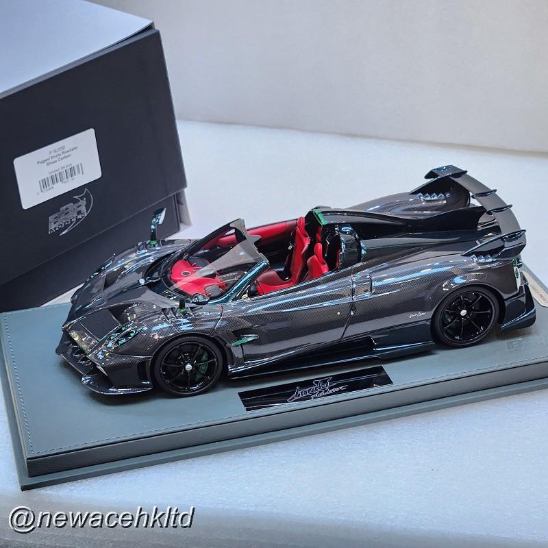 Pagani Imola Roadster Gloss Carbon