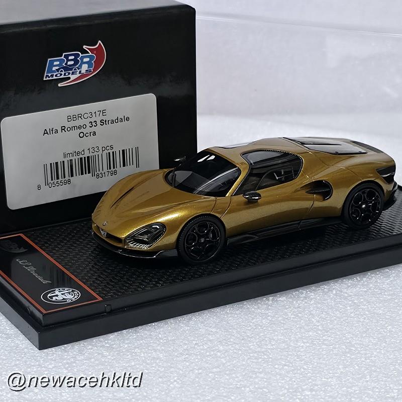 Alfa Romeo 33 Stradale Ocra # BBR MODEL 1/43