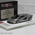 Lamborghini Countach Lpi800-4 2022 Argento Luna