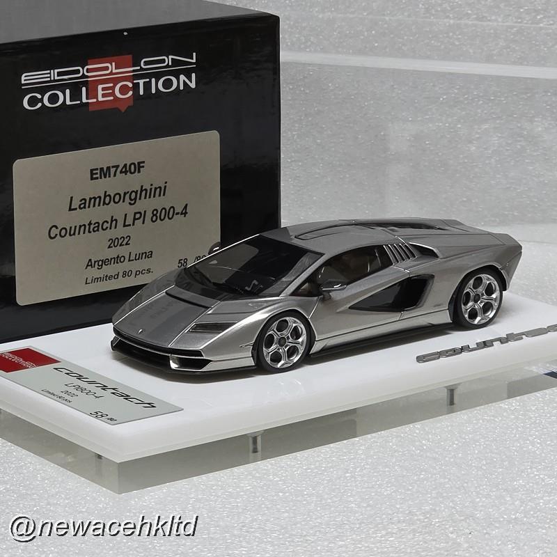 Lamborghini Countach LPI800-4 2022 Argento Luna # Make Up 1/43