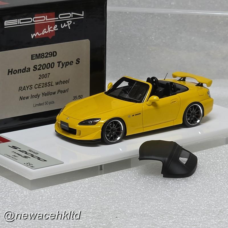 Honda S2000 (AP2) Type-S 2007 (CE28SL wheel) New Indy Yellow Pearl # Make Up 1/43