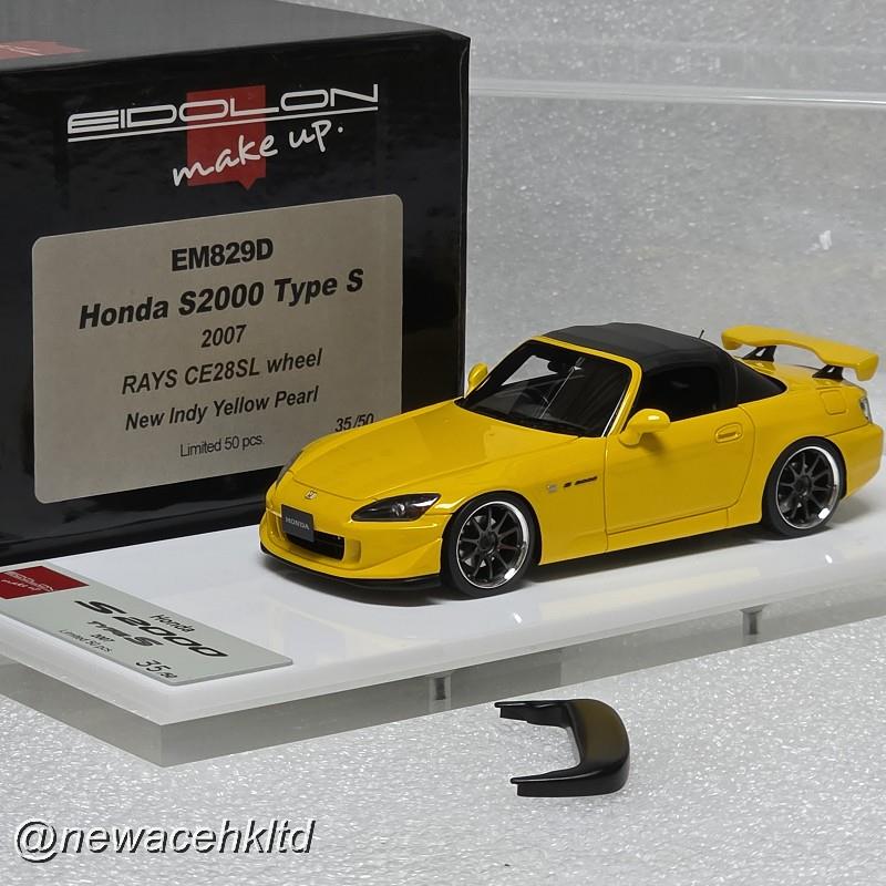 Honda S2000 (AP2) Type-S 2007 (CE28SL wheel) New Indy Yellow Pearl # Make Up 1/43