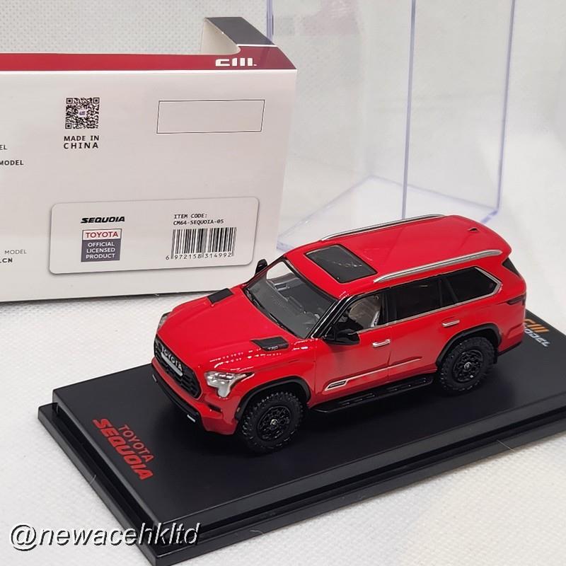 Toyota Sequoia Red